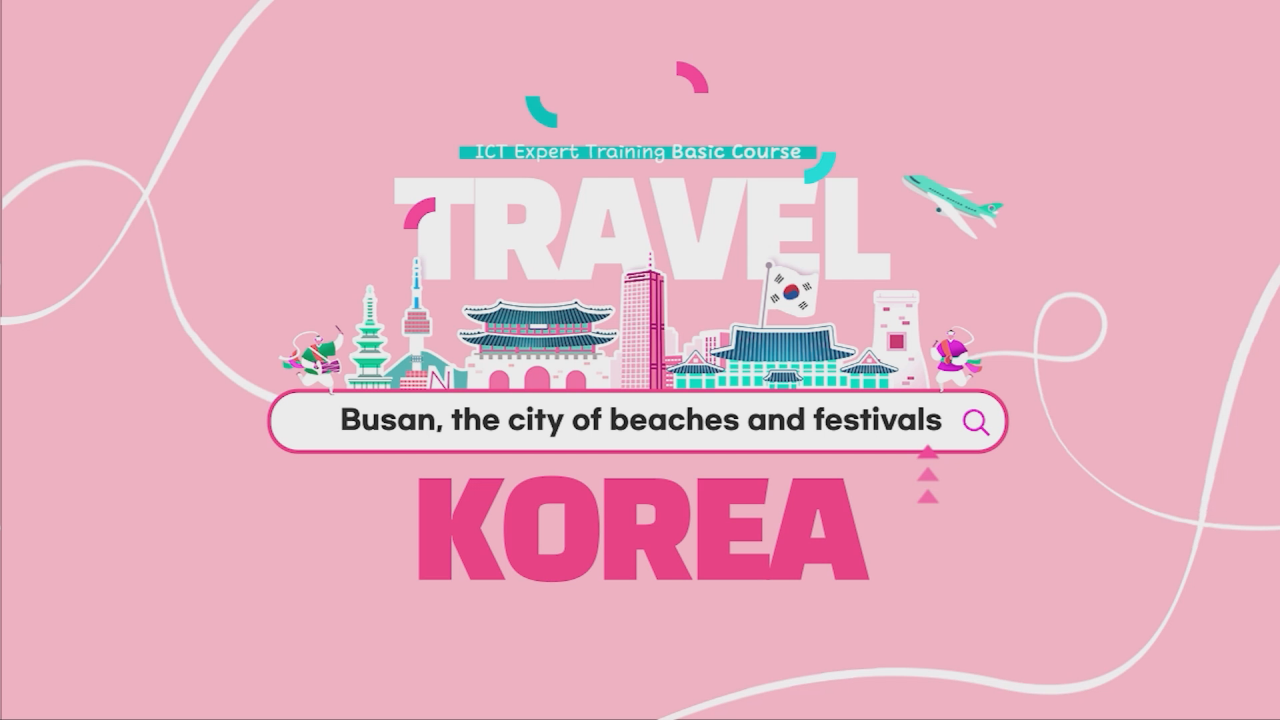 Busan, the city of beaches and festivals youtube thumnail image